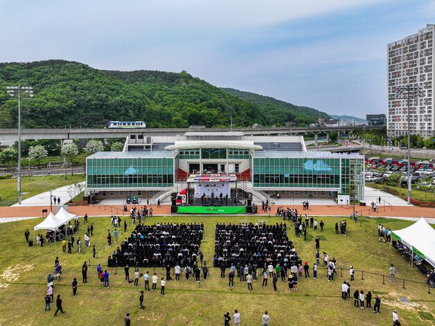박세리 'SERI PAK with 용인'서 11월 1일 스포츠 스타 자선경매