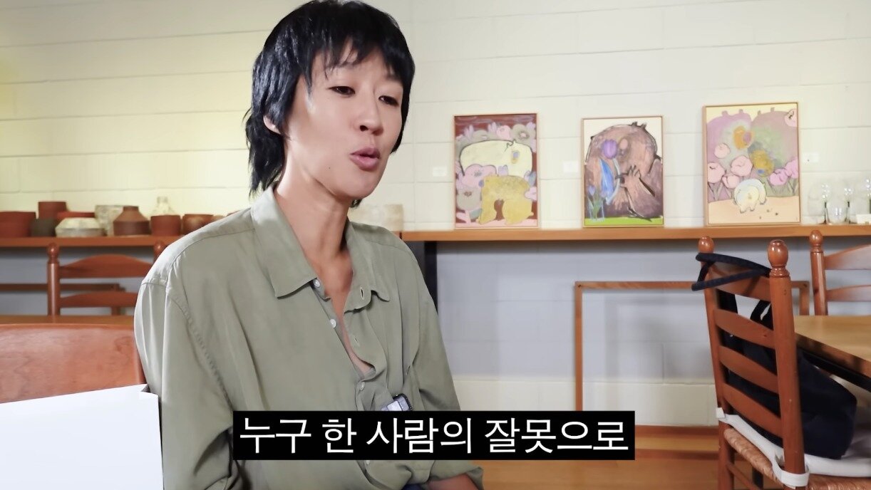 본문 이미지 - ('집 나간 정선희' 갈무리)