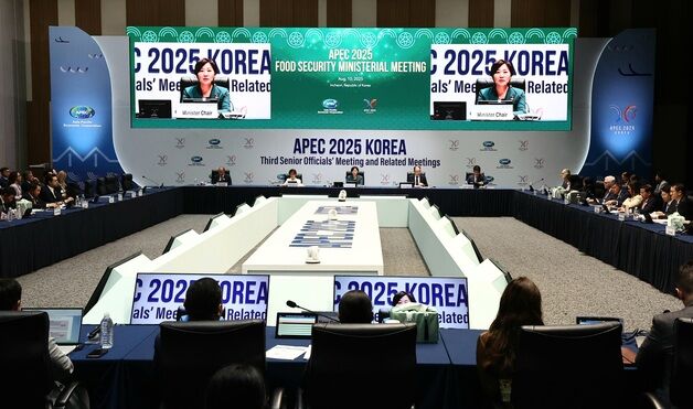 APEC 식량 안보 장관회의 성료…"기술 혁신으로 지속가능성 확보"