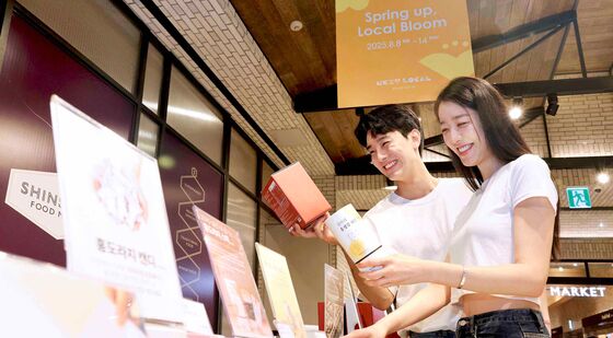신세계百, 로컬 특색 상품 만나보세요