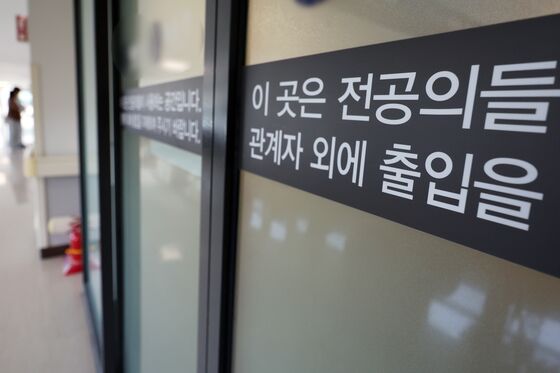 하반기 전공의 모집 개시…조건·갈등·쏠림 속 병원 '셈법 복잡'