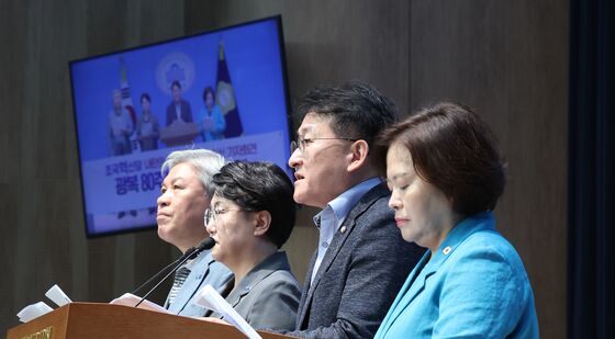혁신당 '뉴라이트 인사 사퇴 요구'