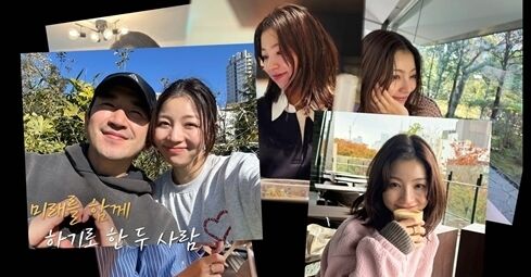 이민우 예비신부는 재일교포 싱글맘… 부모님 "말이 안 나오더라"