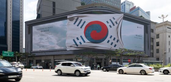 신세계스퀘어, 광복 80주년 '오늘의 울림'