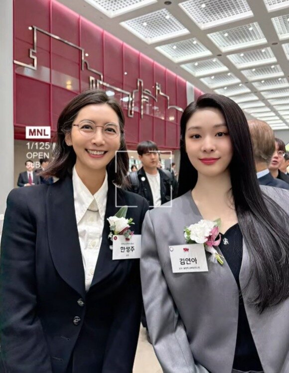 본문 이미지 - 한성주 전 아나운서 틱톡 계정