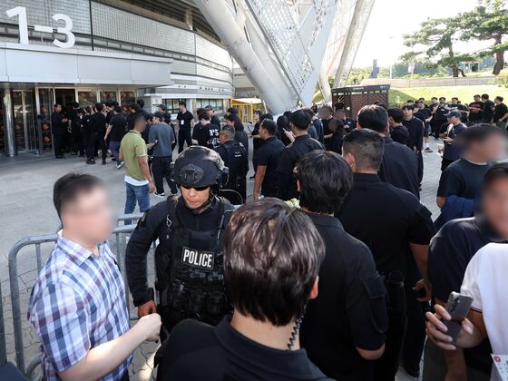'올림픽경기장 폭파·황산 테러' 팩스 번호 동일…日과 공조수사