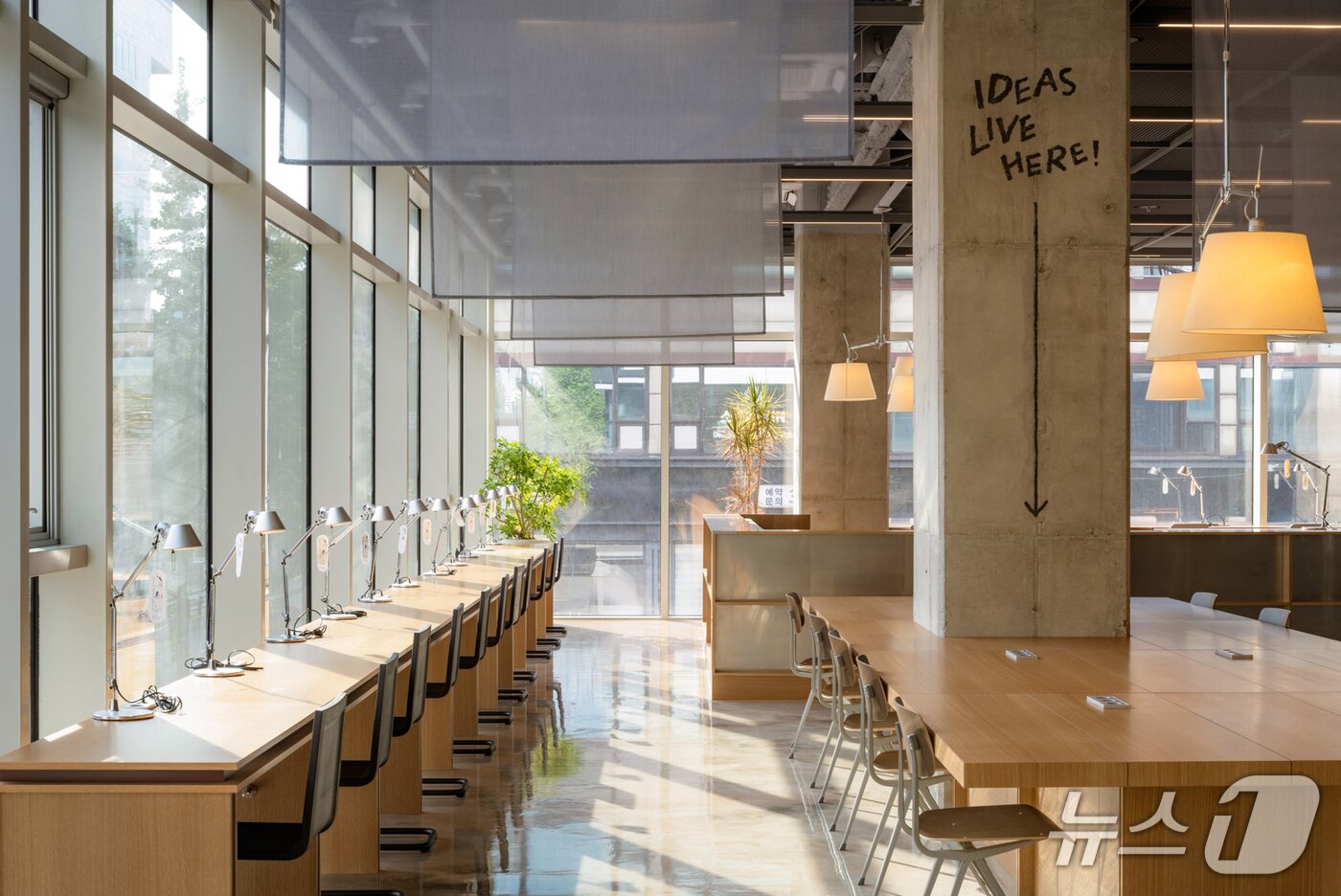 본문 이미지 - &#39;ep 라운지&#39; 내부 공간 &#40;SK디앤디 제공&#41; / 뉴스1 ⓒ News1 