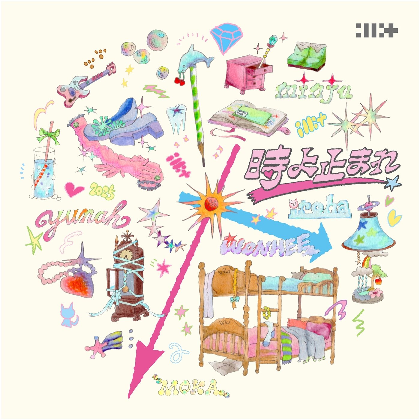 본문 이미지 - 아일릿