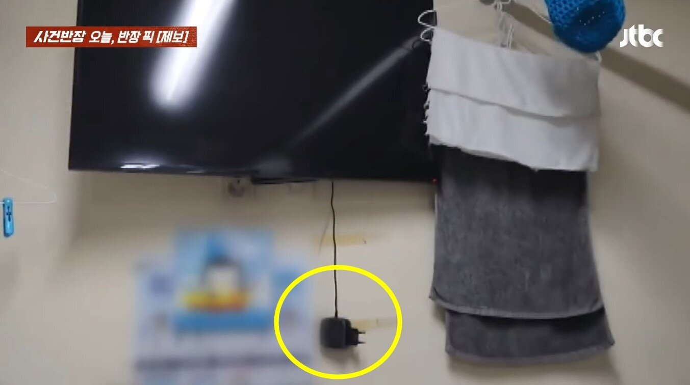 본문 이미지 - (JTBC '사건반장')