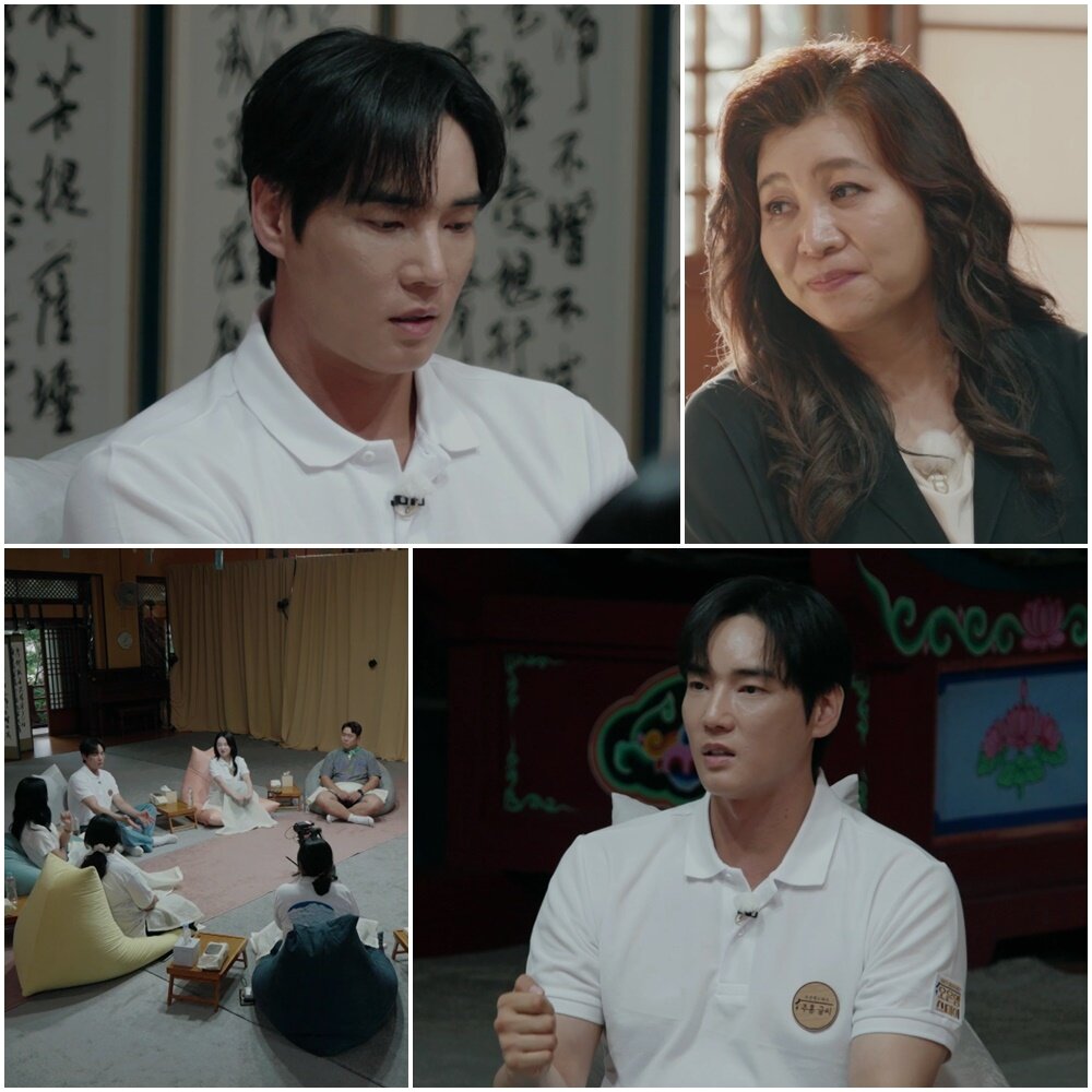 본문 이미지 - MBN 오은영 스테이