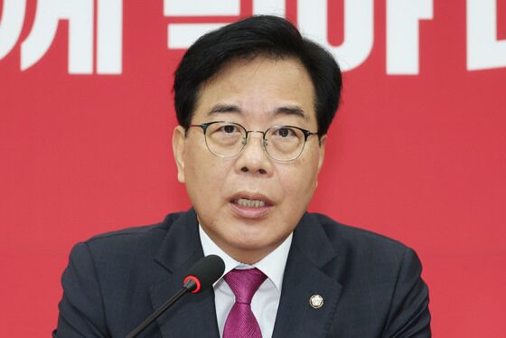 송언석 "최악의 정치 사면…국민에 대한 감정적 도전"