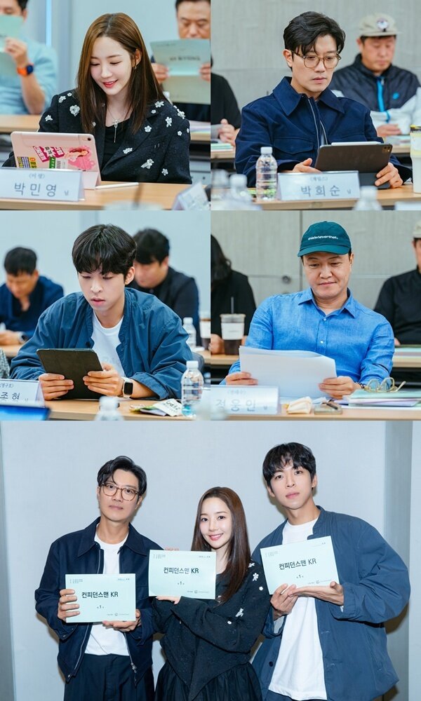 본문 이미지 - TV조선 컨피던스맨KR