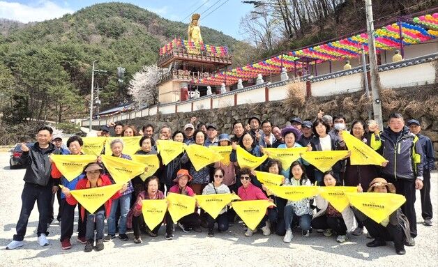 "성공 개최 응원합니다"…영동세계국악엑스포 후원금 초과 달성
