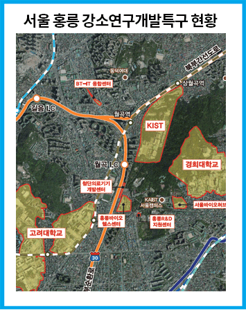 본문 이미지 - 홍릉 강소연구개발특구 배치도&#40;서울시 제공. 재판매 및 DB 금지&#41;/뉴스1