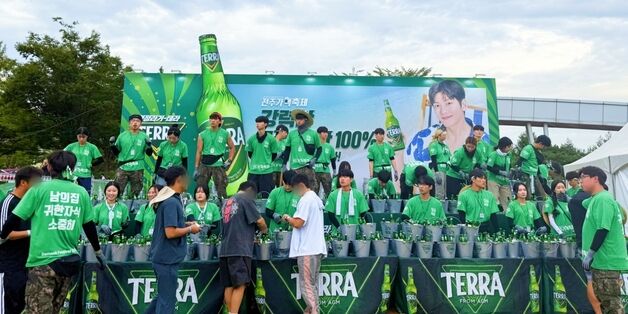 하이트진로, 당일 생산 '테라' 즐기는 2025 전주가맥축제 성료