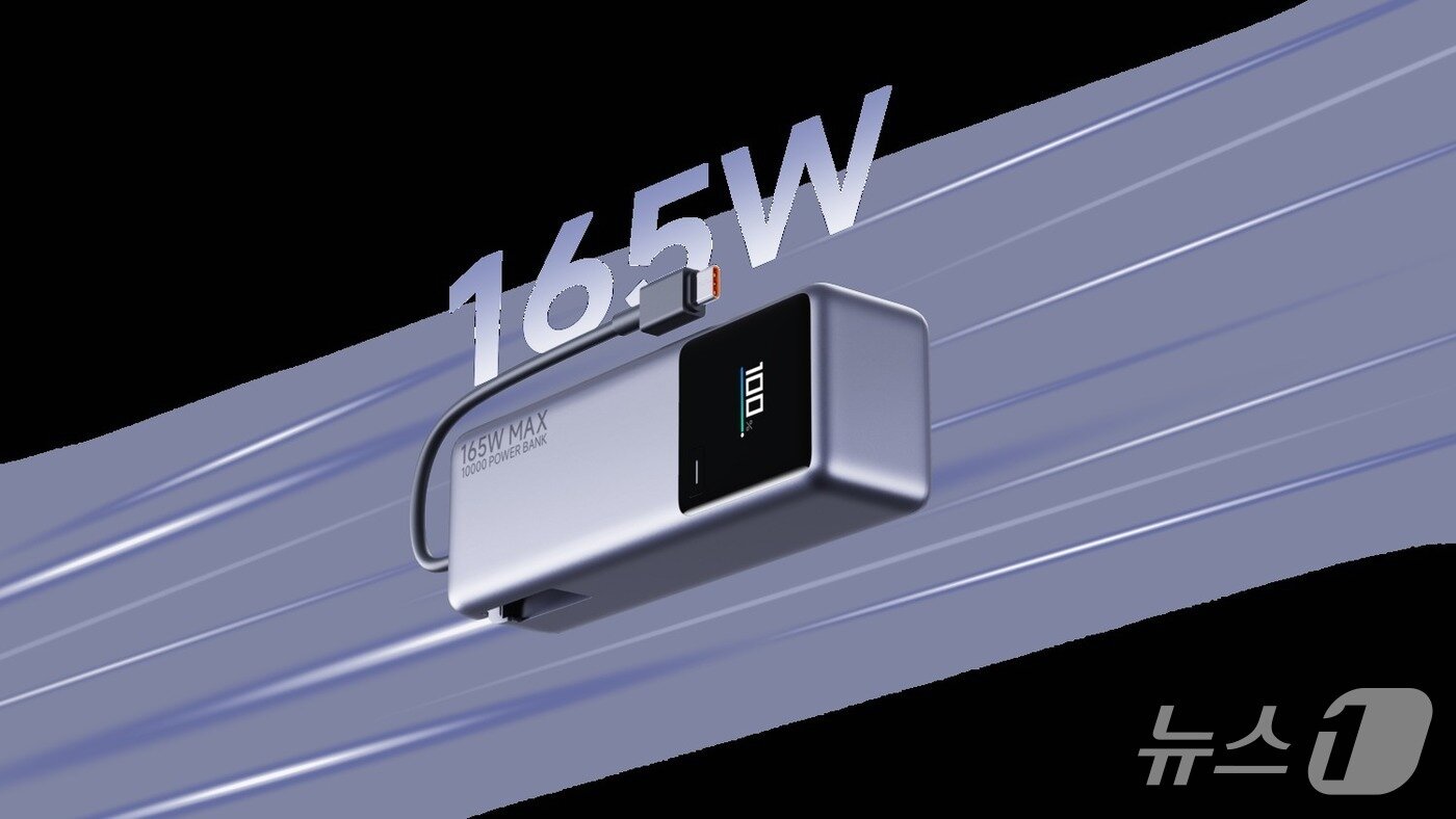 본문 이미지 - Xiaomi 165W 보조 배터리 10000mAh(샤오미코리아 제공)