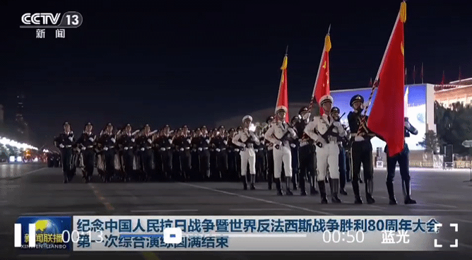 본문 이미지 - (CCTV 갈무리)