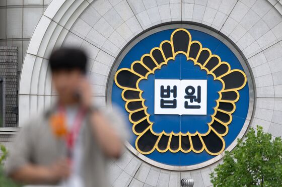 '4400억대 유사수신' 아도인터내셔널 계열사 대표 3명, 2심도 징역형