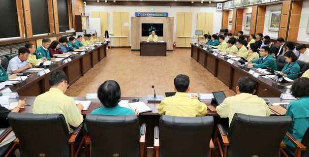 "실전처럼, 빈틈없이 대응"…괴산군 을지연습 준비보고회 개최