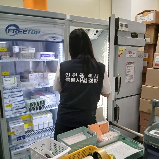 인천시 특사경, 의약품 유통·품질 관리 위반행위 7곳 적발