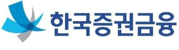 한국증권금융 임직원 "부인 명의로 미신고 주식거래"…과태료 부과