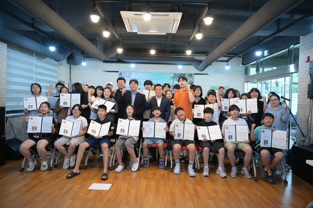 논산시 인구소멸 대응 상징 핵심 시설서 웹툰 특강 과정 수료식