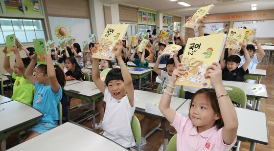 여름방학 끝, 개학한 초등생들