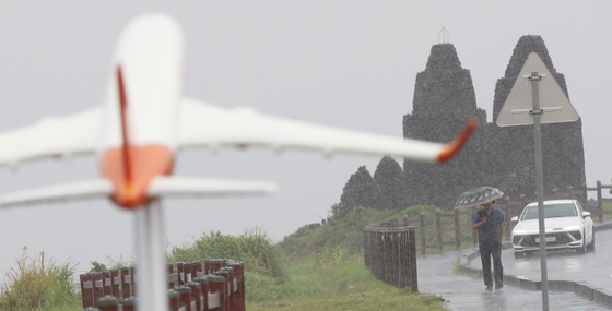 [오늘의 날씨] 제주(24일, 화)…늦은 밤부터 비 5~10㎜