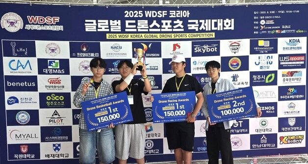 배재대 연이어 '드론 대회' 석권…기술인재 양성 경쟁력 입증