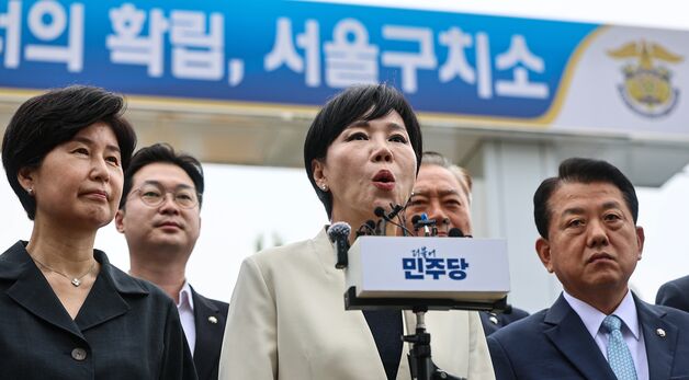 서울구치소 찾은 민주당 3대특검 특위