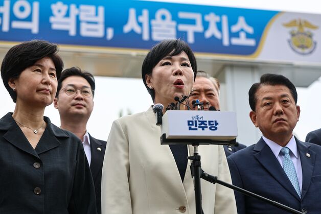 '尹 특혜 논란' 서울구치소장 경질…민주 "늦었지만 당연한 조치"