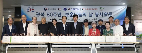 수원보훈원 방문한 권오을 장관