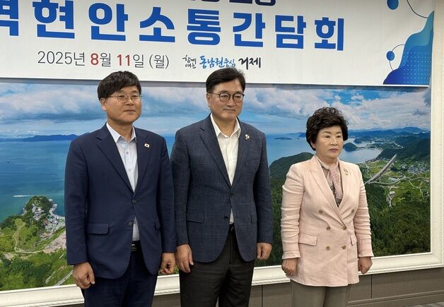 우원식 의장, 거제시·한화오션 방문…"마스가, 지역 경제 활성화 핵심"