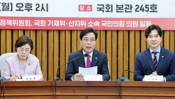 송언석 "입시비리 범죄자 조국 부산시장 출마설 황당하고 안타까워"