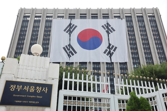 태극기, 조선의 정식 국기로 정식 채택 [김정한의 역사&오늘]