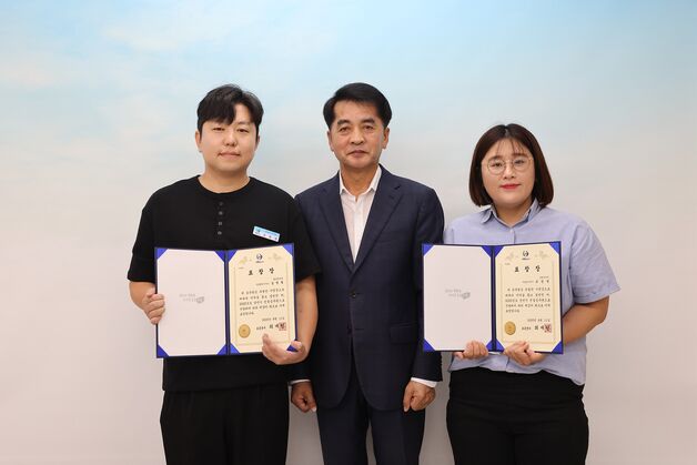 보은군 상반기 친절공무원·민원 우수부서 선정
