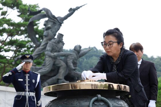 [뉴스1 PICK] 광복 80주년, 국외거주 독립유공자 후손 26명 방한