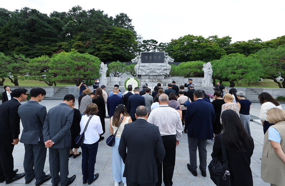 광복 81주년 기념 국외 거주 독립운동가 후손 21명 방한