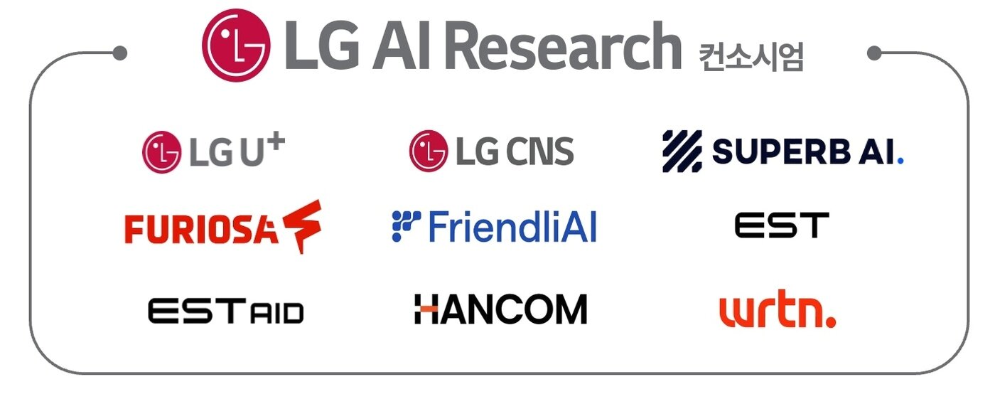 본문 이미지 - &#40;LG AI연구원 제공&#41;