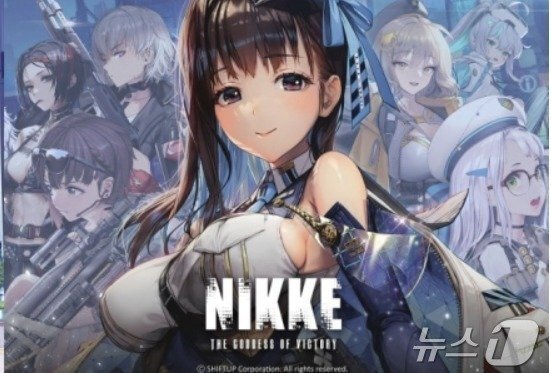 본문 이미지 - &#40;시프트업 제공. 재판매 및 DB금지&#41;2025.8.11/뉴스1