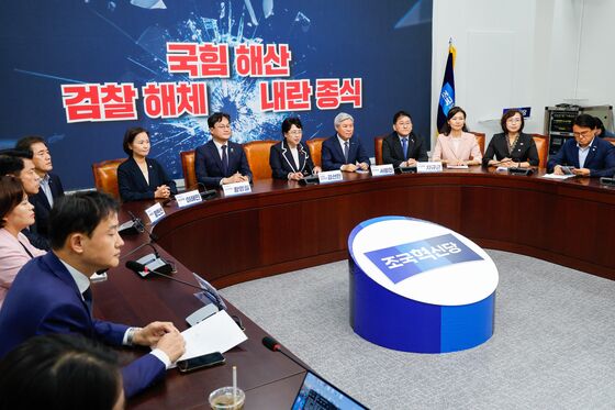 혁신당 "조국 사면, 내란의힘 쫄았다…겁먹은 개가 더 시끄럽게 짖어"