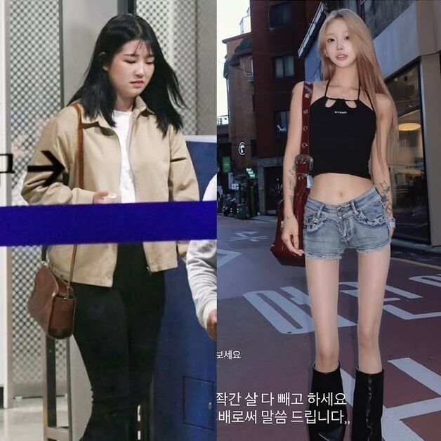 '96→41㎏' 최준희, '성괴' 악플에도 "맞음" 쿨한 인정 속 "무조건 살빼라"
