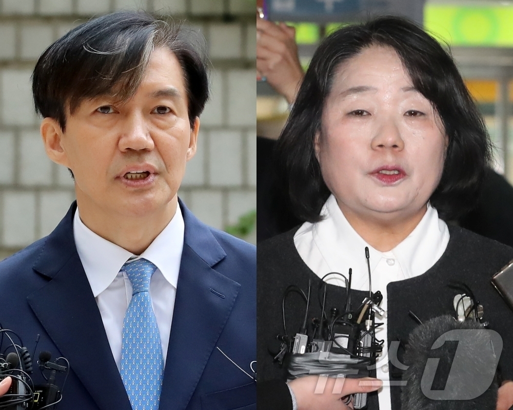 (서울=뉴스1) 송원영 기자 = 이재명 정부 출범 후 처음으로 단행되는 광복절 특별사면·복권 대상자에 조국 전 조국혁신당 대표와 윤미향 전 더불어민주당 의원 등이 포함됐다. 11일 …