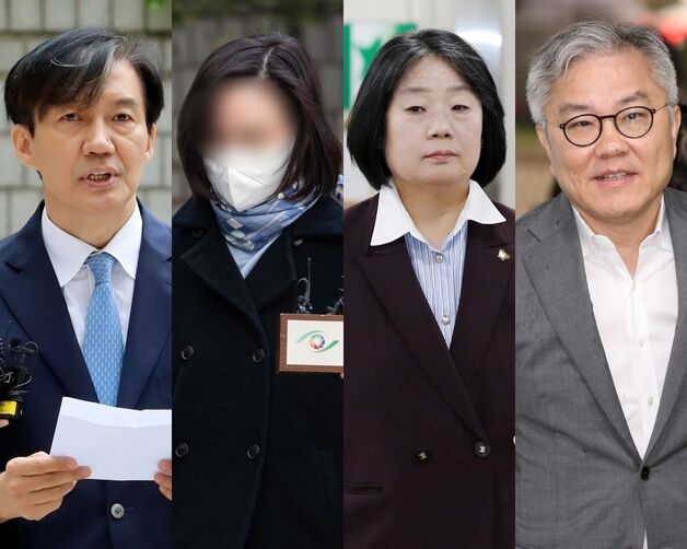 국힘 "조국·윤미향, 최악의 정치 사면…국격 시궁창에 처박아"(종합)