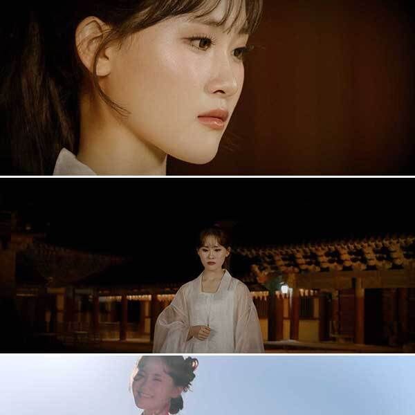 김다현, 11일 '천년 사랑' 발표…"경주 아름다움 알릴 것"