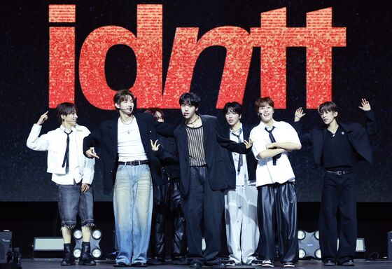 아이덴티티 유네버멧 "유닛 멤버 바뀔 수 있어…다채로울 것"