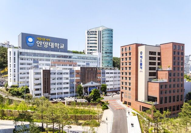 안양대 학교기업 교육부 지원사업 선정…현장 실무 중심 교육