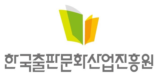 "인권경영 실천 나서"…인권 교육·영화 상영·간담회 프로그램 진행