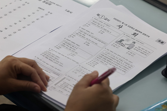 충북교육청 9~13일 올해 첫 검정고시 원서접수