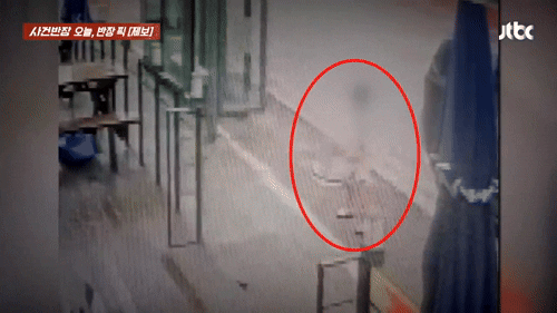 본문 이미지 - &#40;JTBC &#39;사건반장&#39; 갈무리&#41;